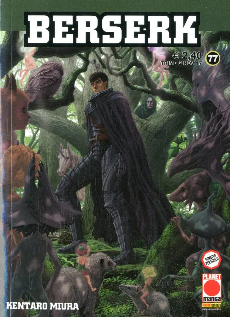 Volume cover